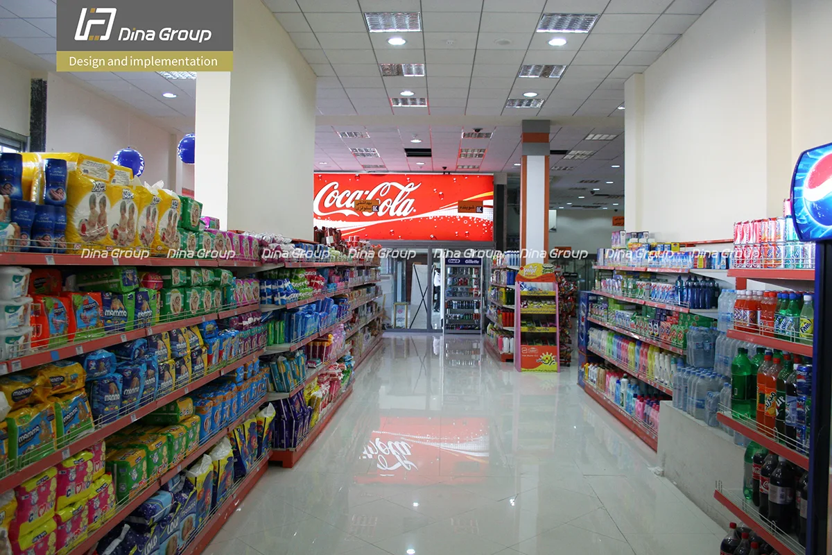 kian center supermarket & grocery store5
