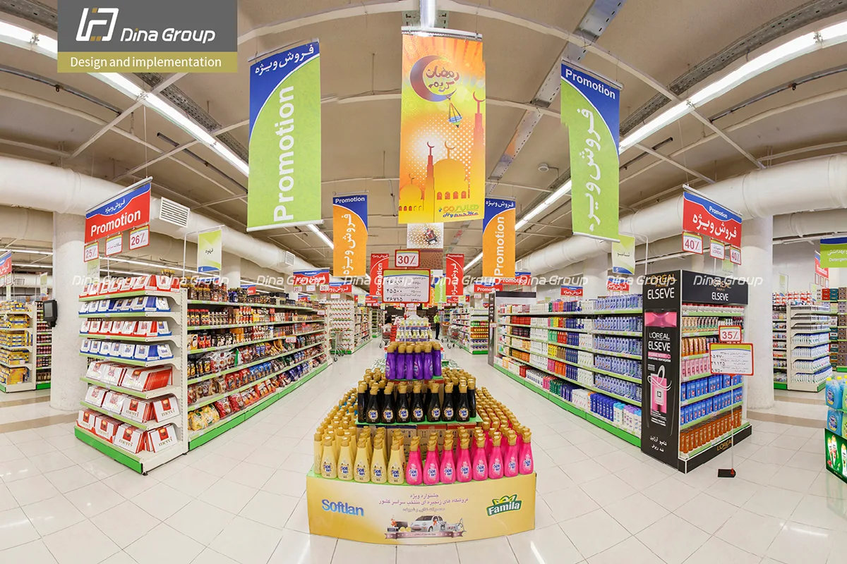 supermarket and grocery store design and equipment