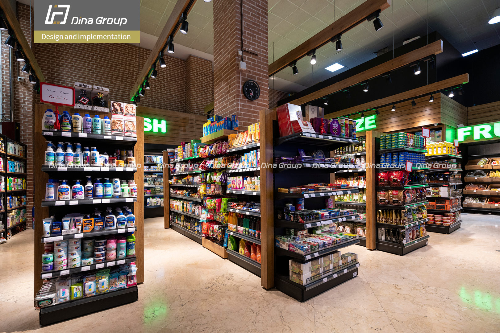 Anahita market - Supermarket design and Supermarket Equipment