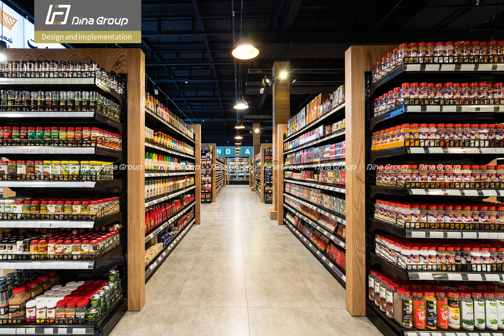 andia market second branch - hypermarket design and implementation