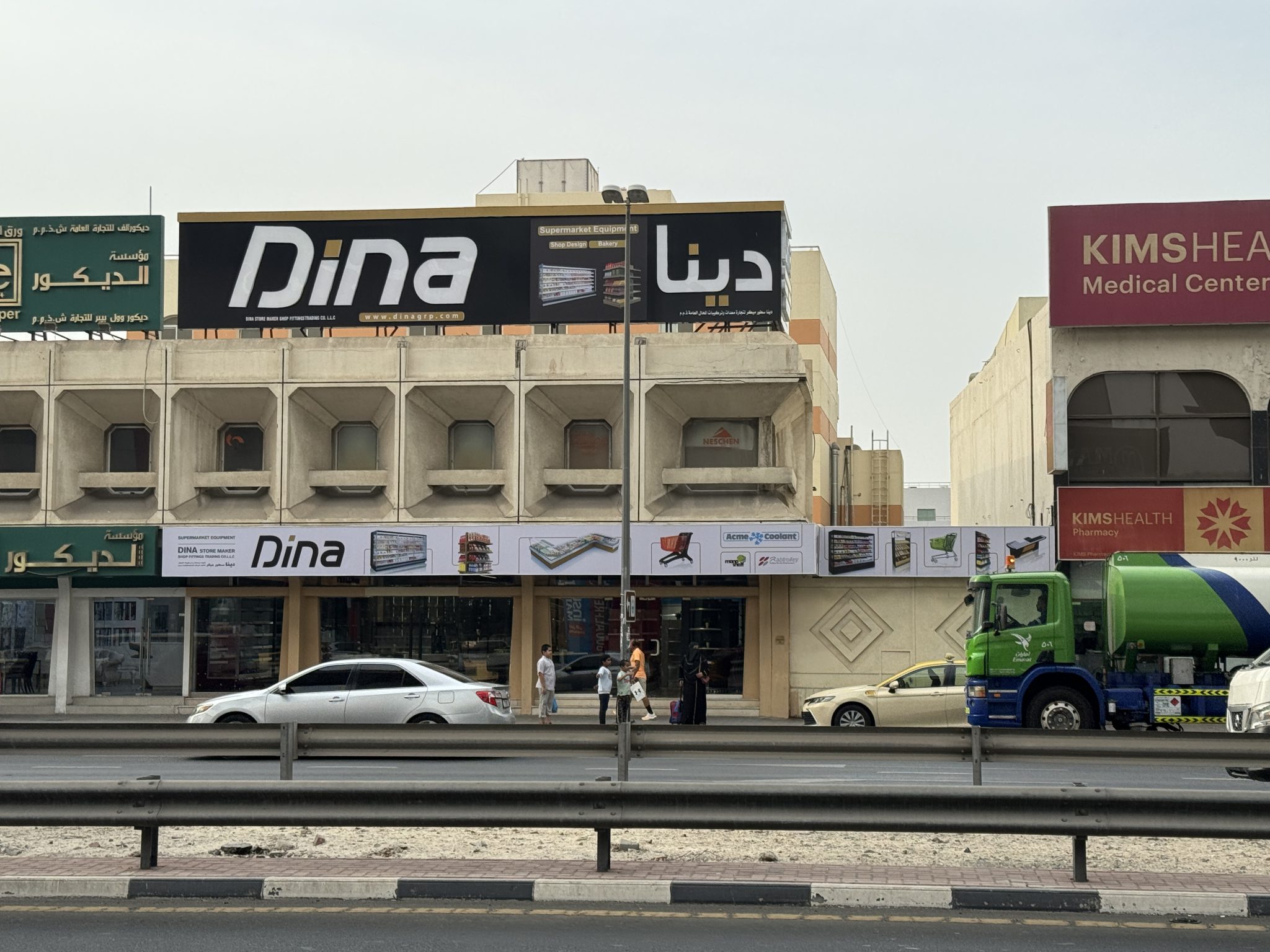 Dina Group retail design and fit-out project