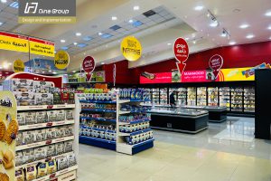 Dina Group - Supermarket design and Shop equipment Store fit-out A 3000 m² turnkey supermarket project in Damascus, Syria — designed by Dina Group with modern layout, refrigeration, and shelving systems.